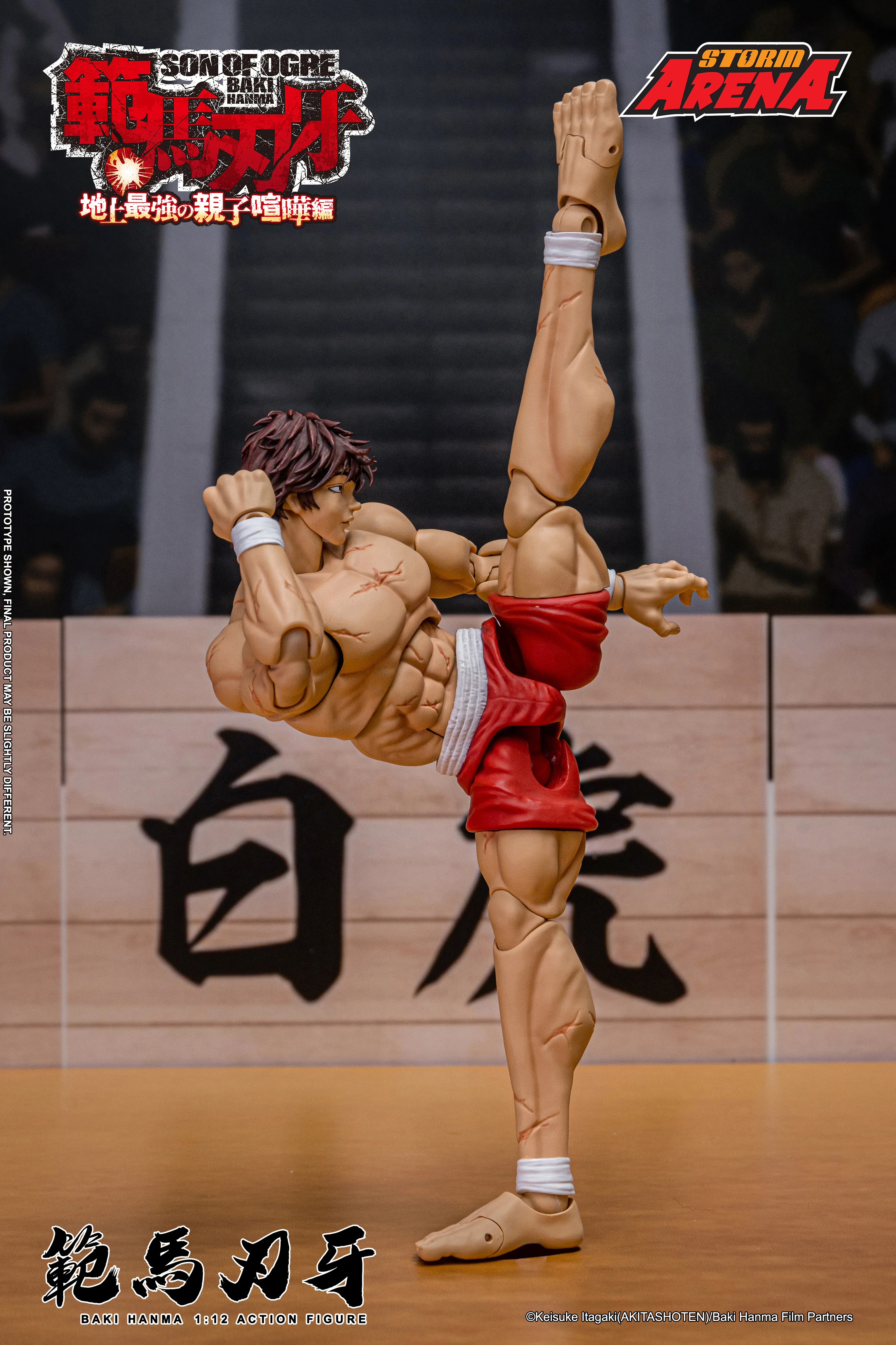 Product image 7