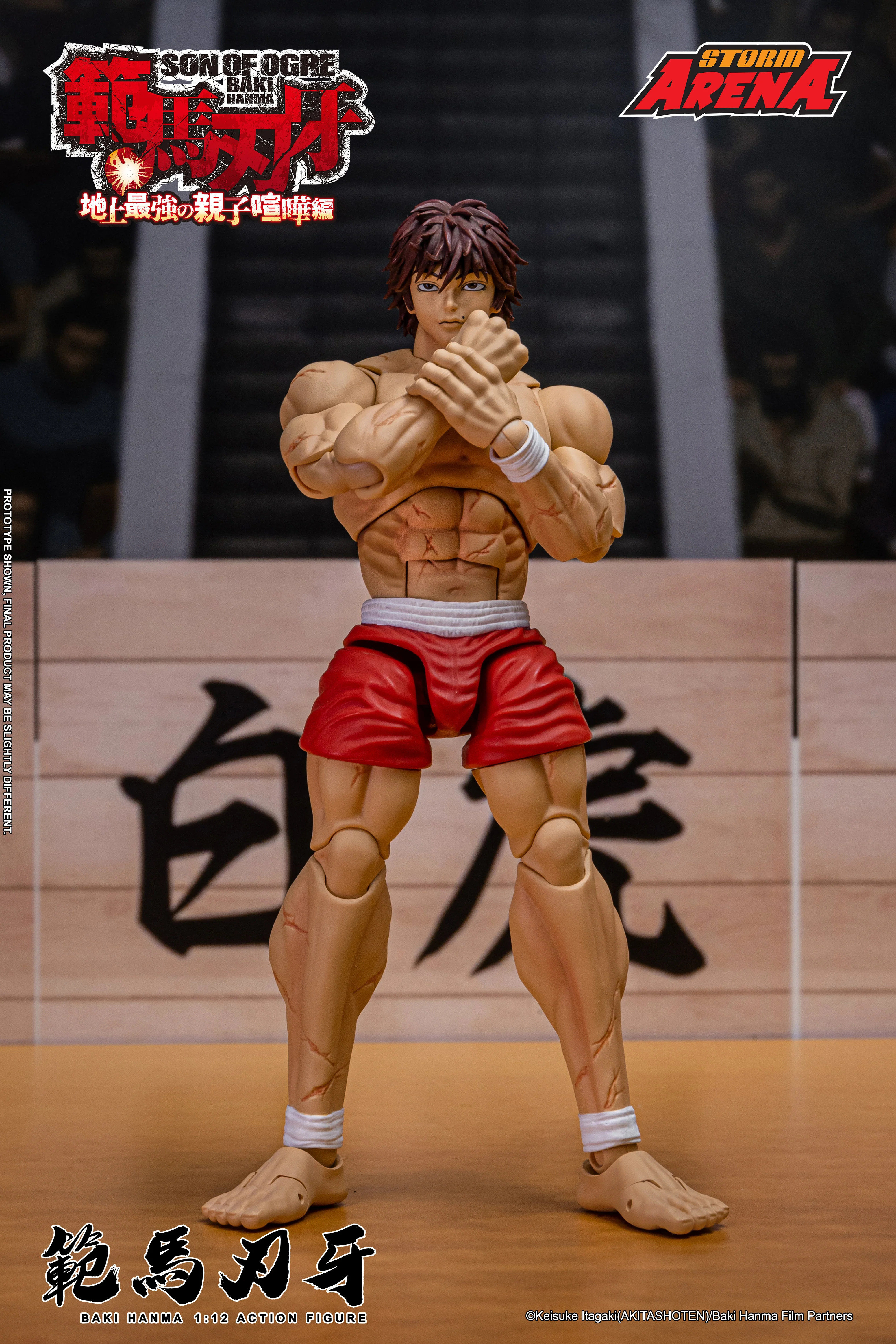 Product image 9