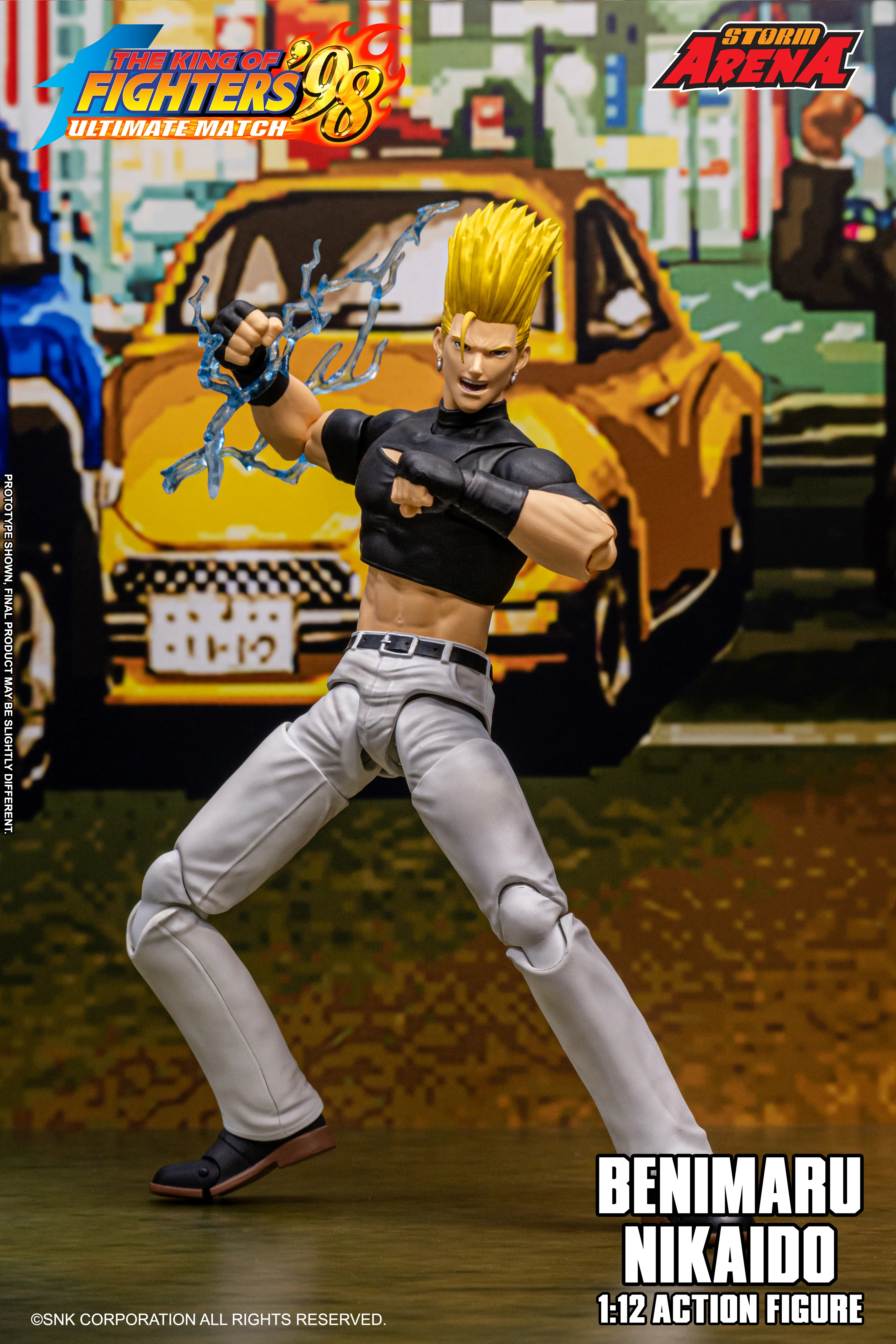 Product image 17