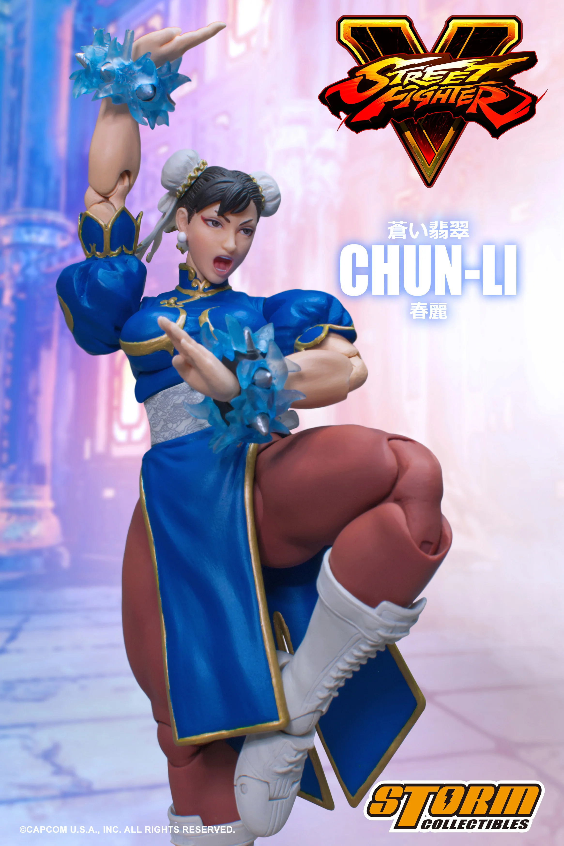 Thumbnail 2