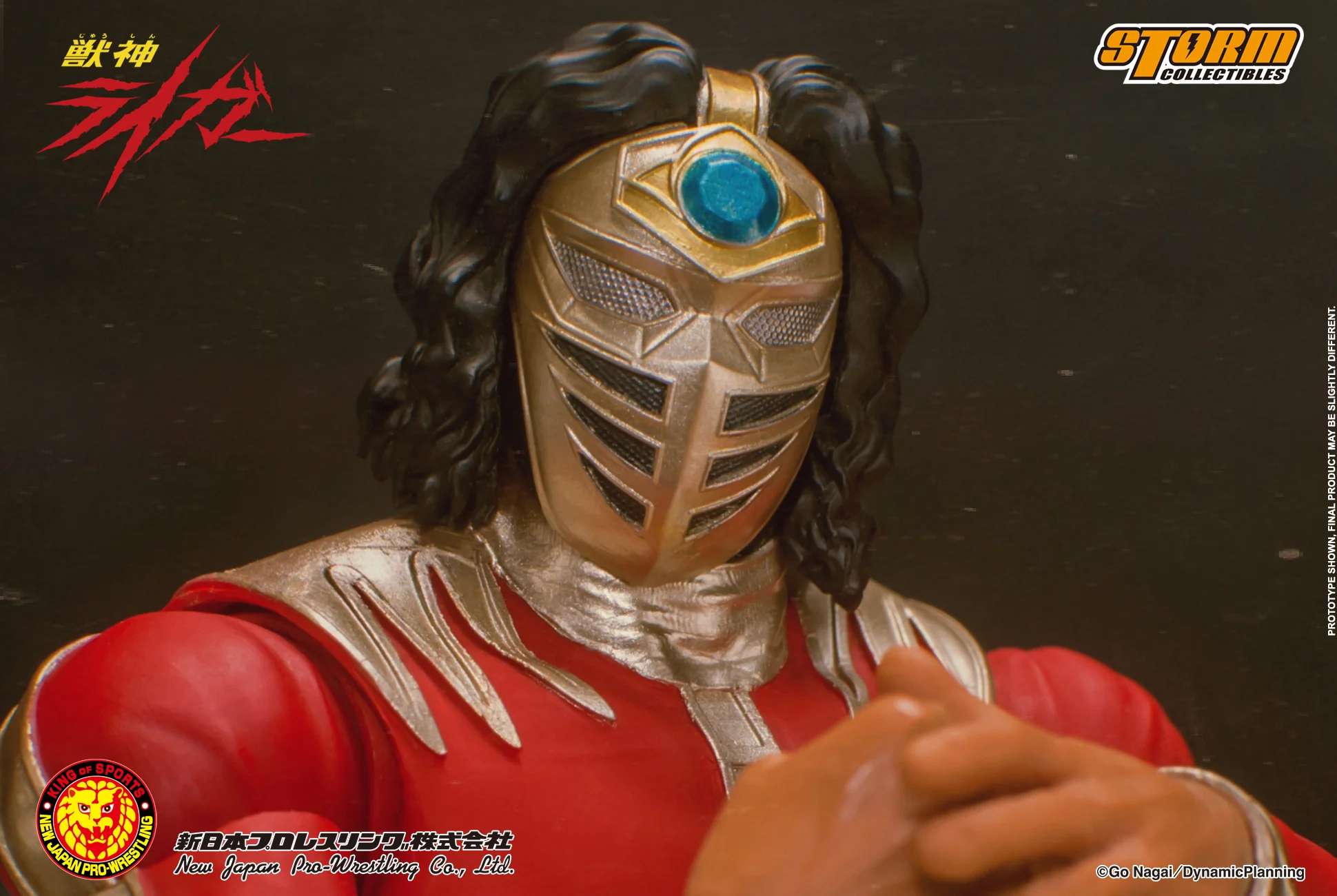 Thumbnail 1