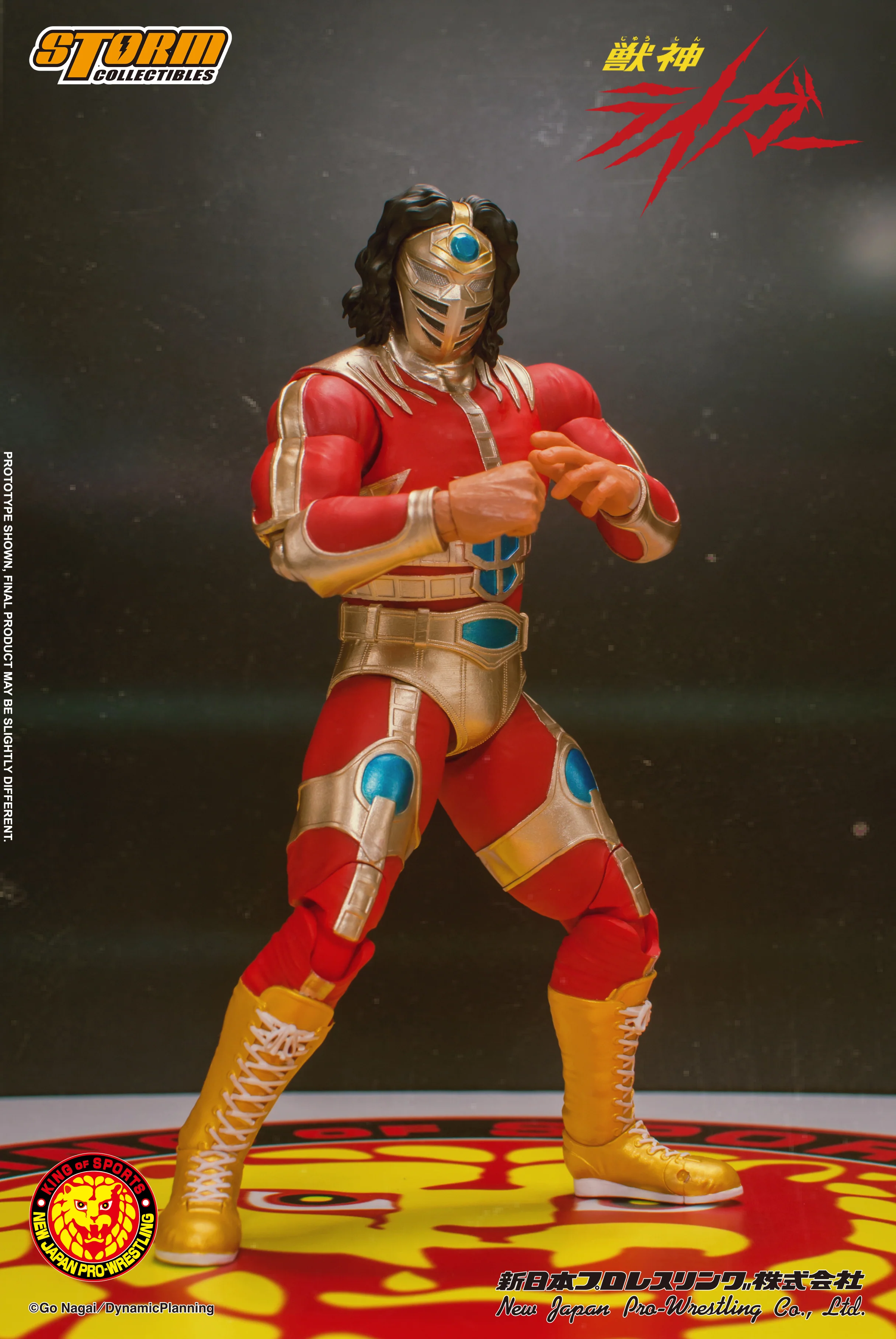 Product image 6
