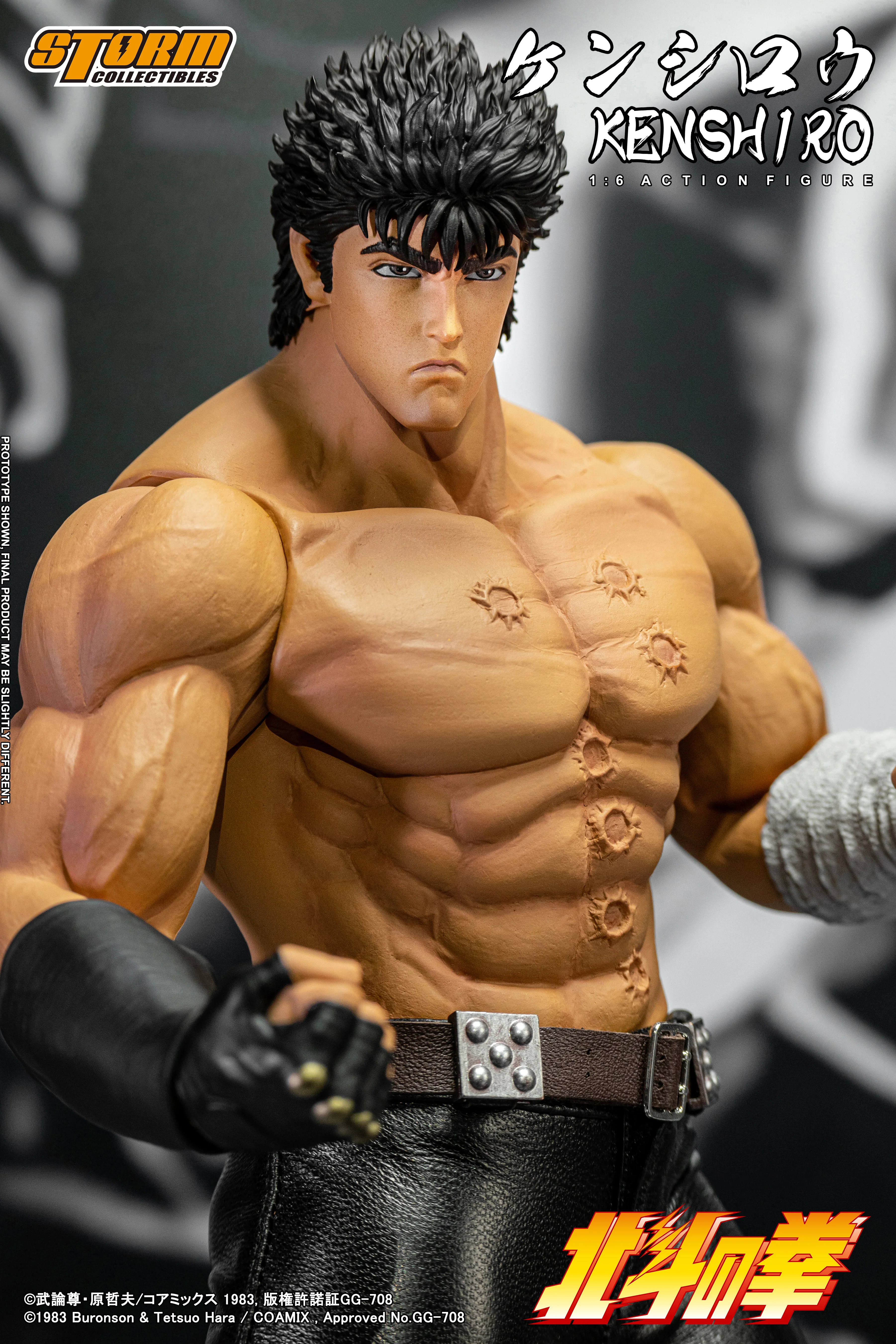 Product image 13