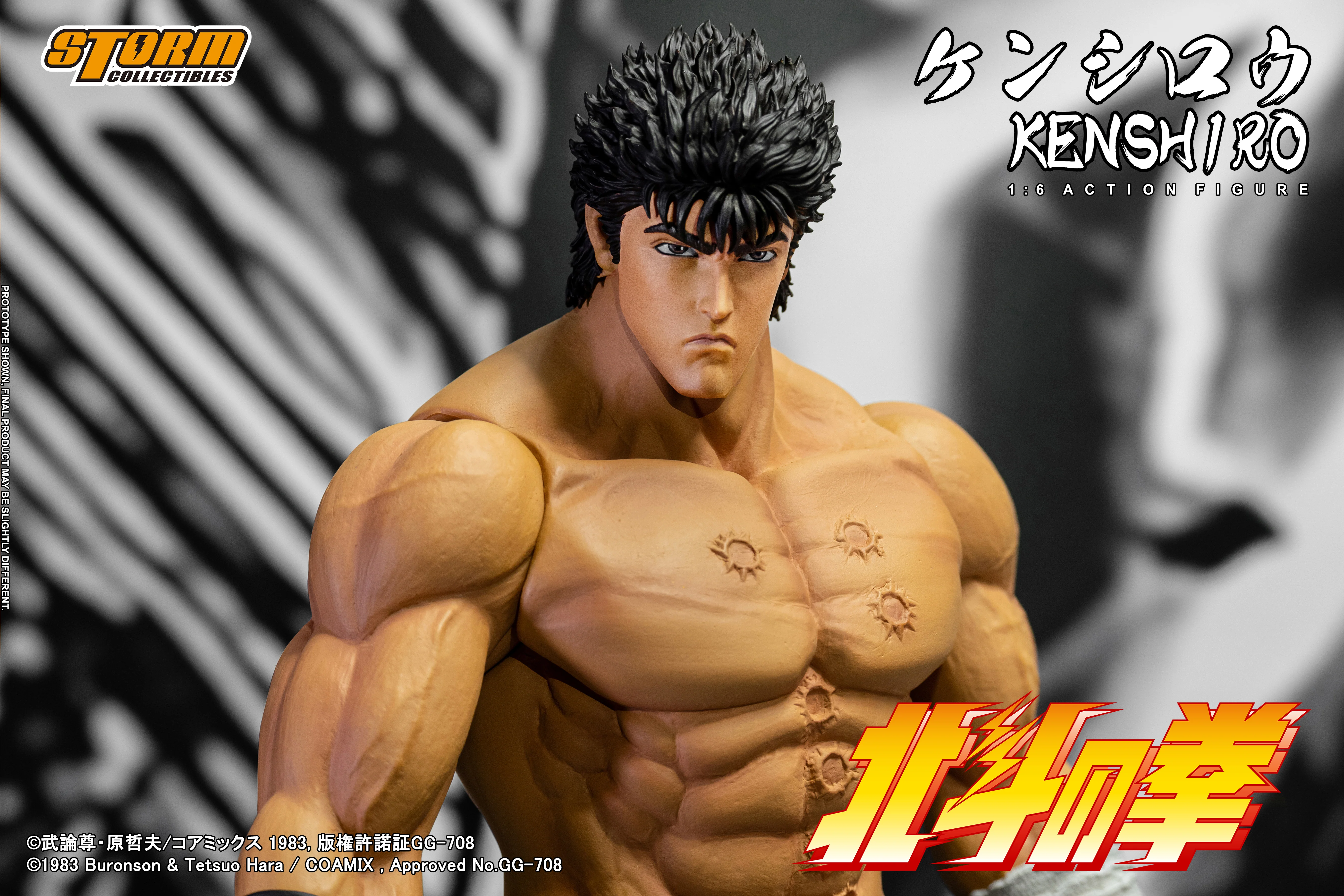Product image 17
