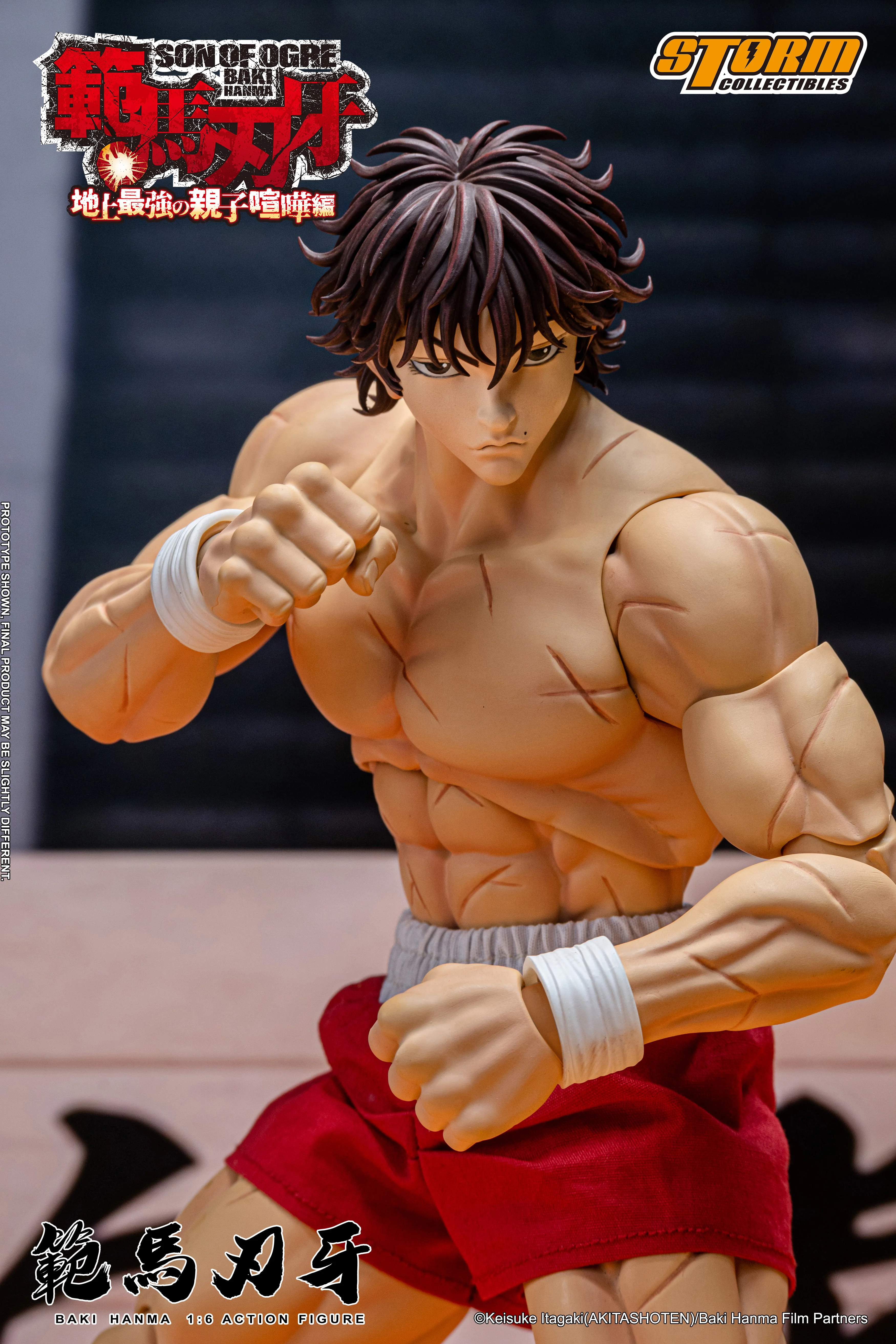 Product image 10