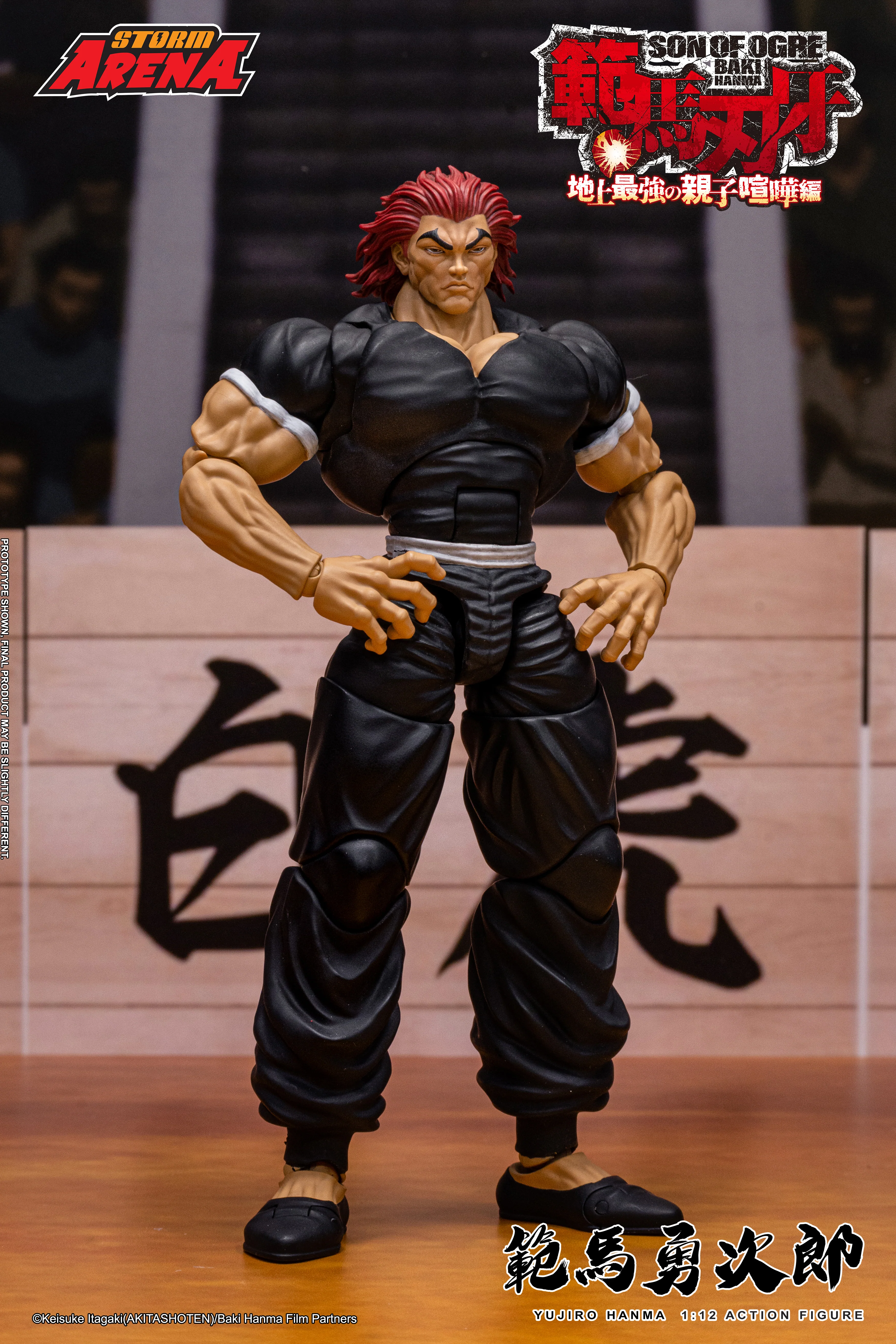 Product image 14