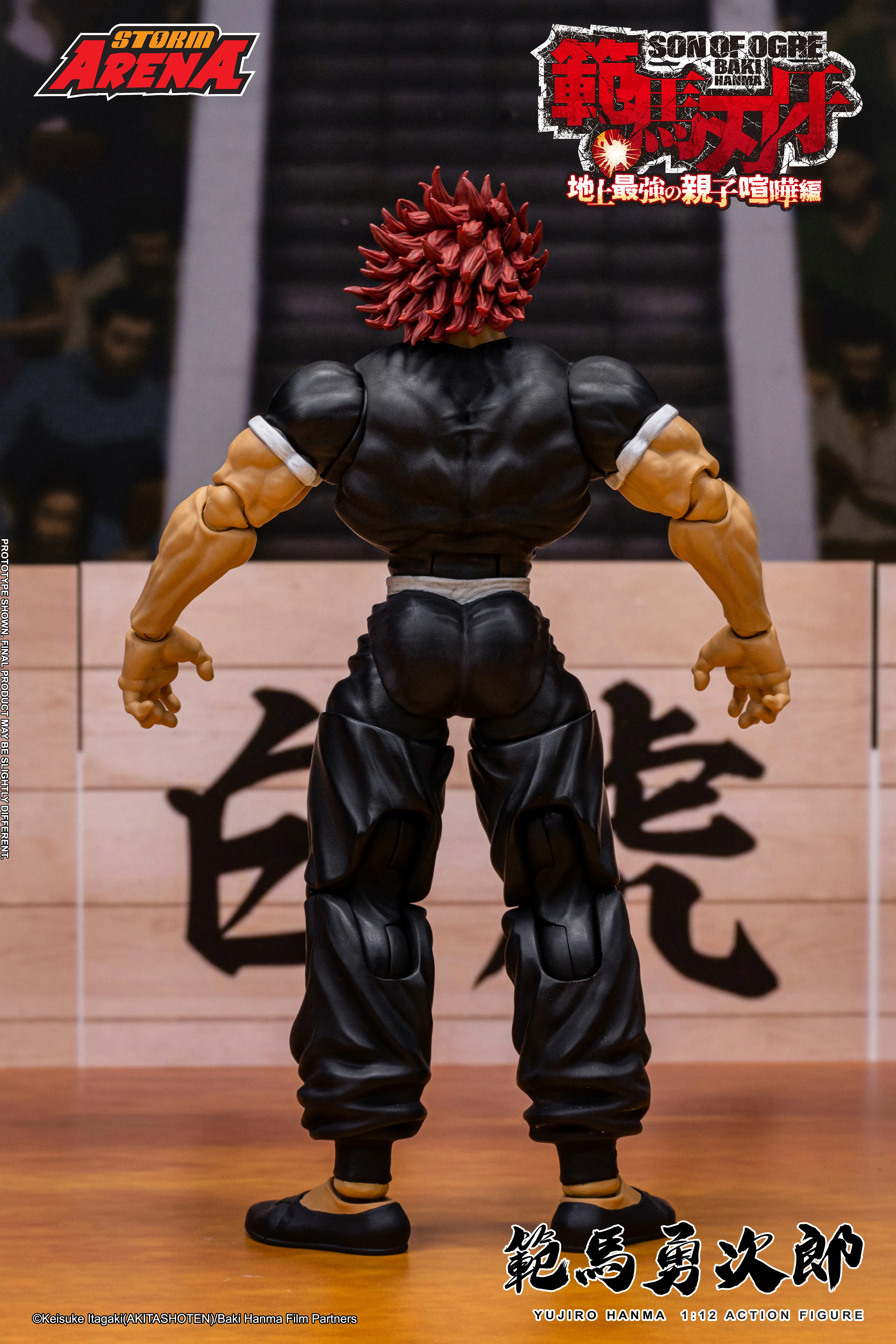 Product image 15