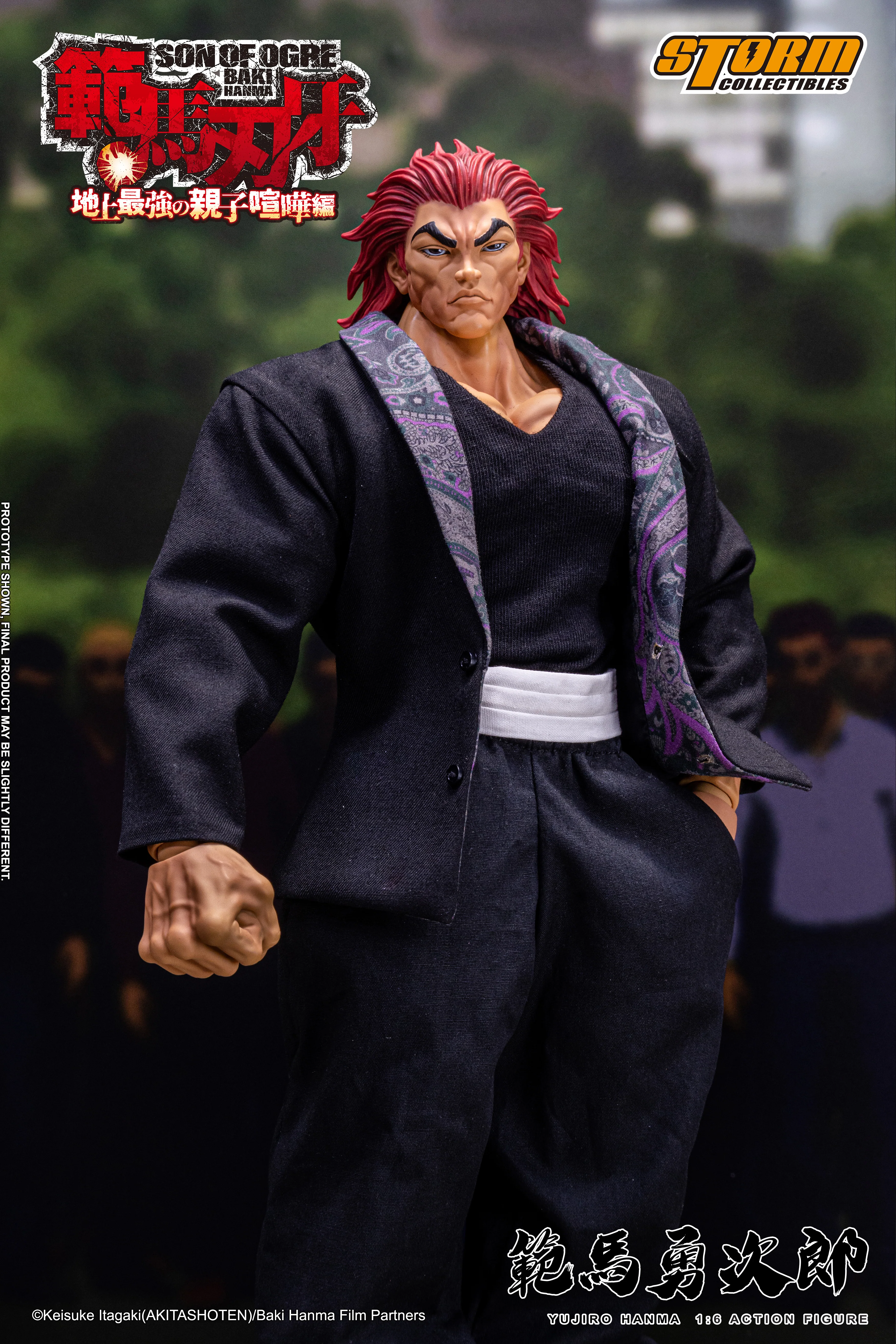 Product image 13