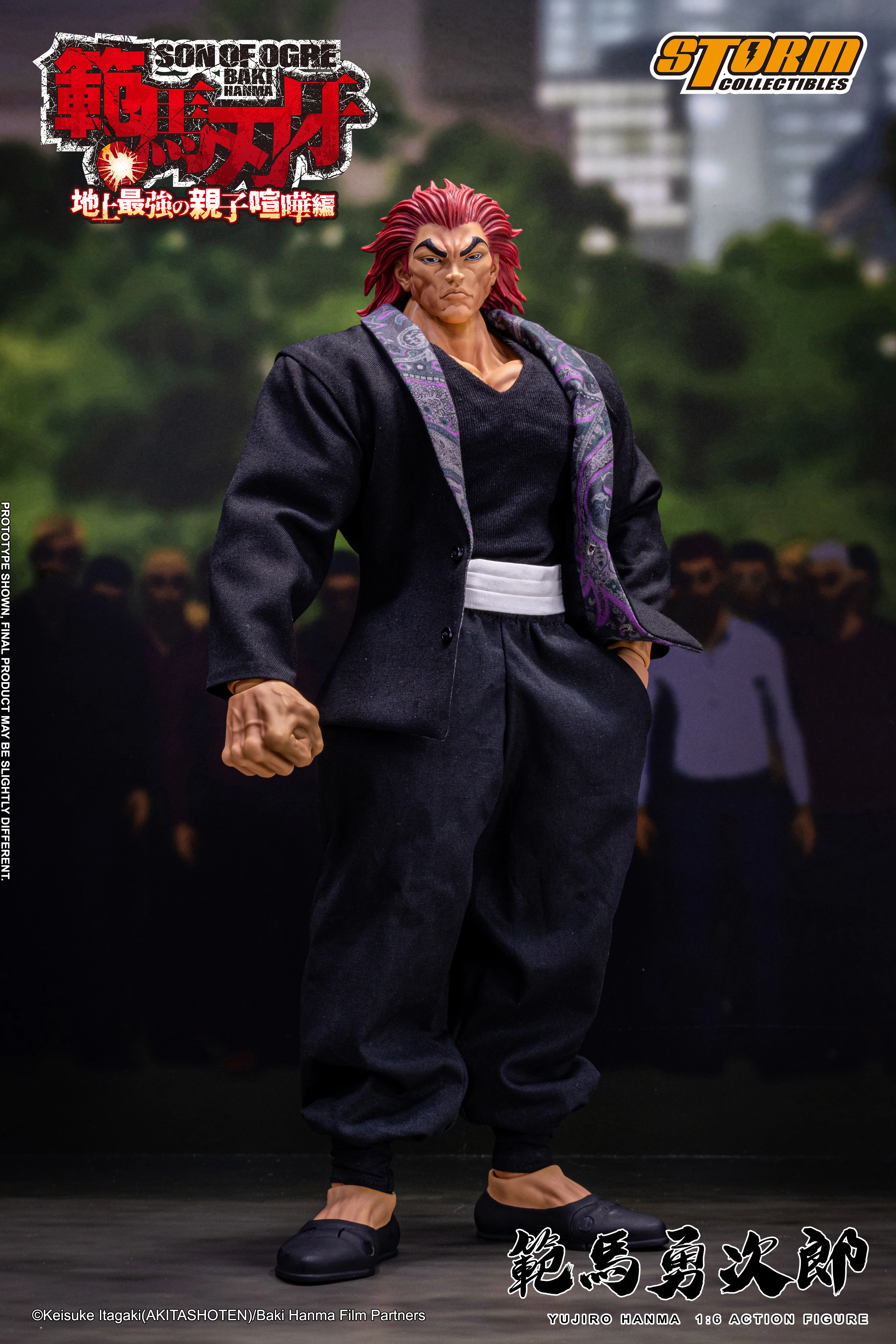 Product image 14