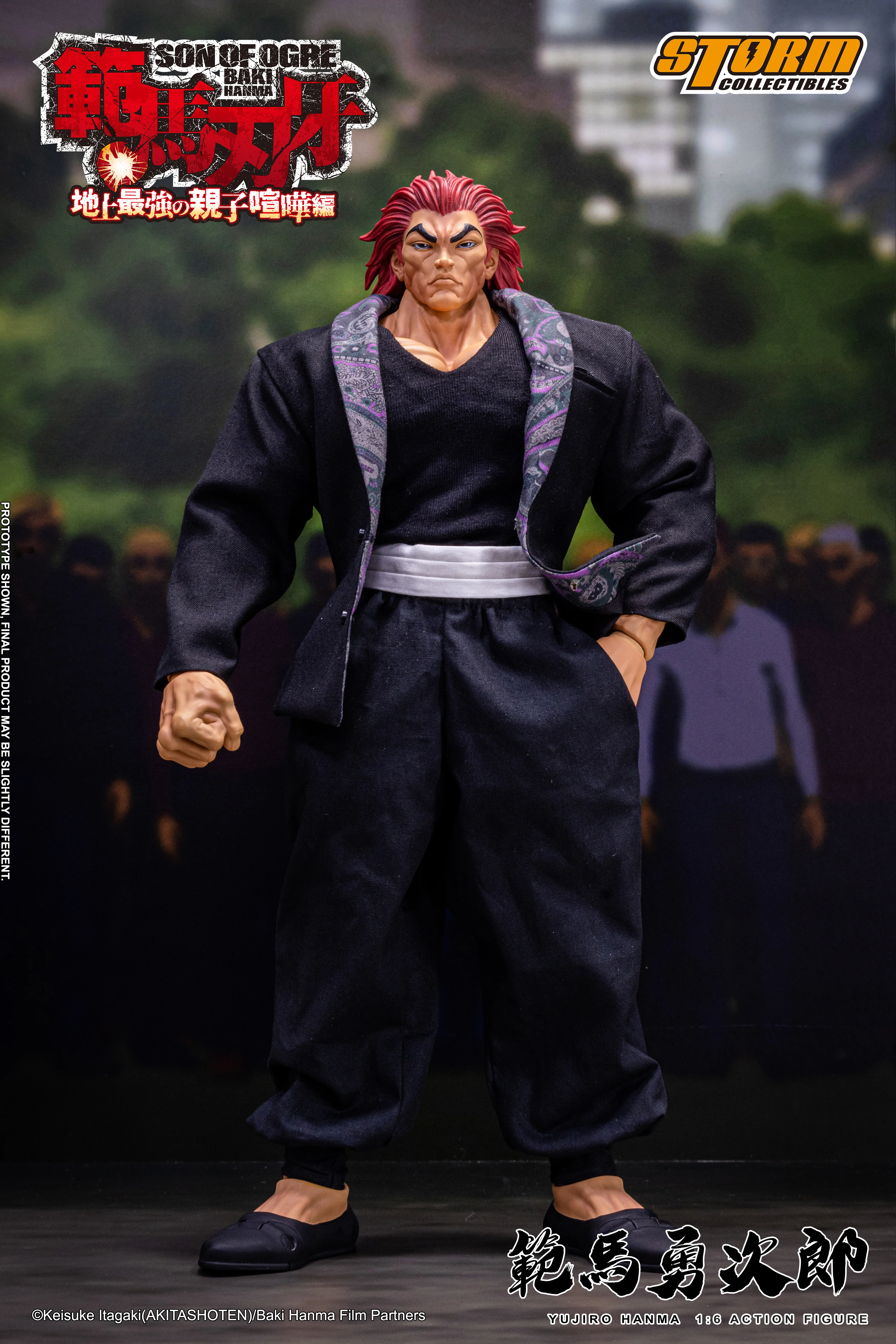 Product image 16