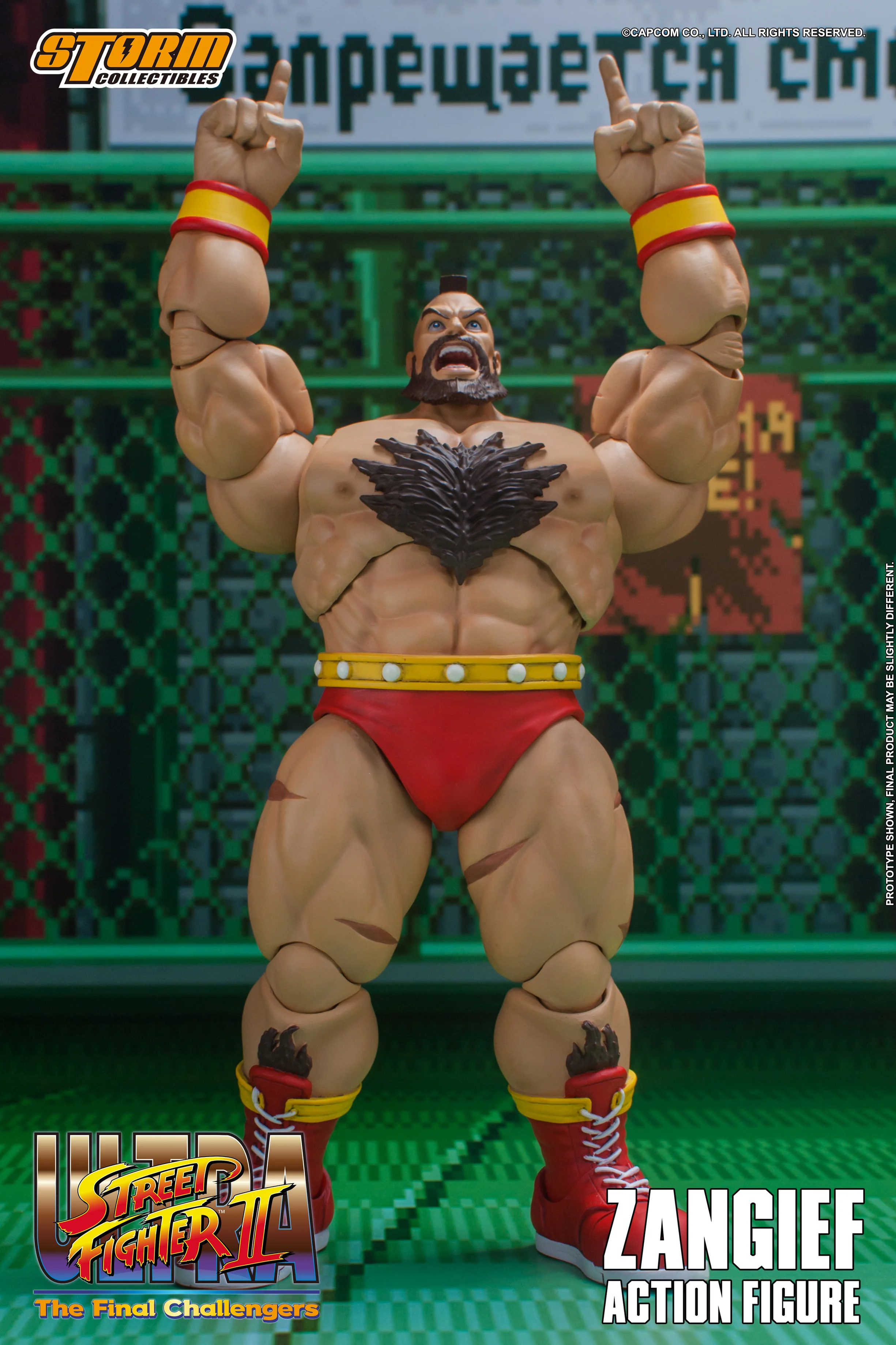 Product image 23
